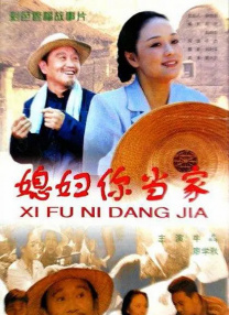 牧神记樱花动漫免费播放